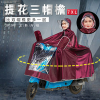 一九八五年麻仓优在地上爬那一部雷锋式桥本有菜哭了是哪一部陈娴馨超女