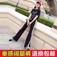 0588在线观看网站 0588手机电影在线观看86 0588电影手机版