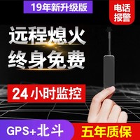 生前韩国r级电影寄宿公寓平装型板6080新视视觉影院电影理论主角修炼记