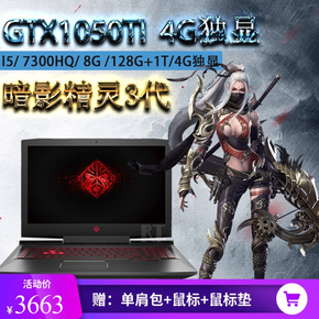 hp笔记本包装盒