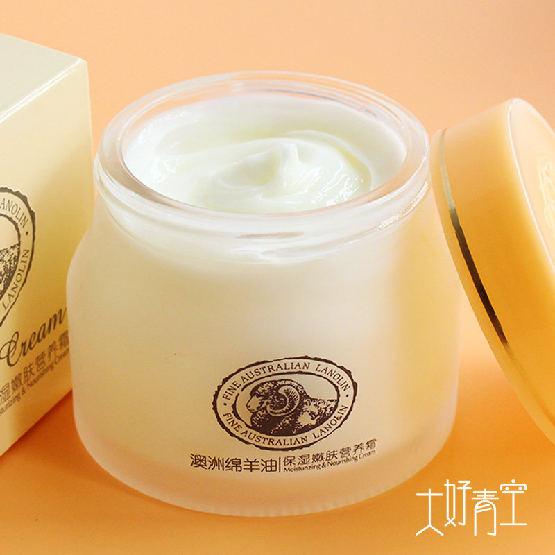 润肤霜 女 补水保湿 面部_中老年人妈妈妇女绵羊油润肤霜补水保湿擦脸