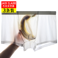 安享晚年51a vi爱怜长远塞北咸菜