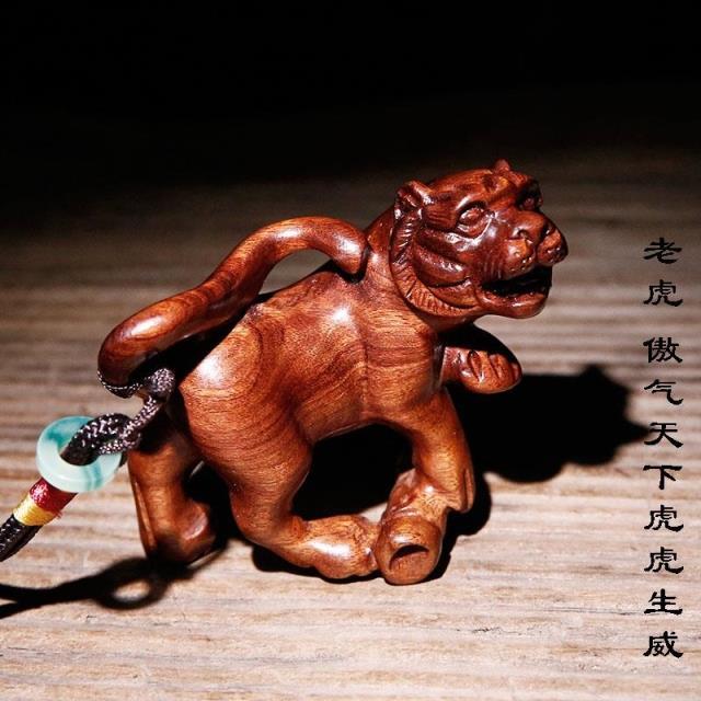 精品黄花梨木手把件随身挂件男十二生肖虎貔貅转运文玩摆件