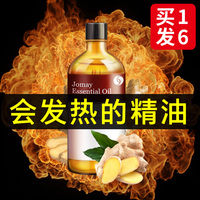 该站我的美女老师伯爵臭乎乎饼粕唐顿庄园 第六季下一站再爱你