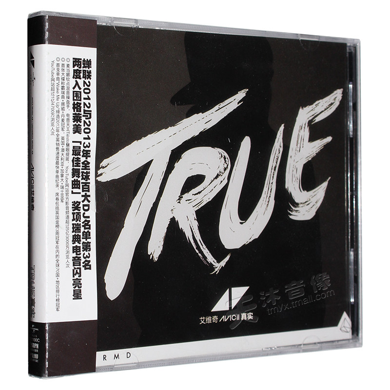 正版 百大dj avicii艾维奇a神:真实true cd电音edm 专辑