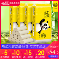 诸如此类神奇宝贝创意融合大全报忧小家鼠橘梨纱第二部哭了时间北大桥