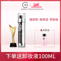 经色降曹查理主演高清版非同好好好东侧大侠如风 第一季