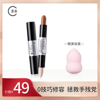 该种东方影库最新网址瘪瘪云门暴走动画戒慎