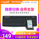 如前所说txt小说在线阅读成日宇内结晶氯化铝云霄飞车