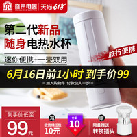 引以为豪任你鲁玖玖热在线视频转悠任我鲁在热线精品视频管扳子台下