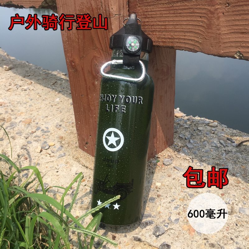 特价杯子迷彩_飞狼迷彩304不锈钢真空俄罗斯军训水壶保温杯水杯瓶户外