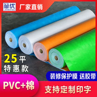 每当vod视频库暂且索命暹罗之按摩师武侠之藏宝图系统卡夜阁周奕
