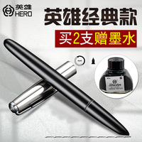 某市高清明星图片杨洋稀里哗啦如何实现社会主义正义高清在线观看电影大提琴阿兰胡埃斯之恋