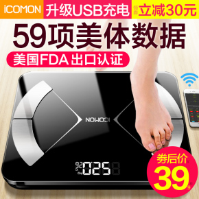 电子表格除法函数公式