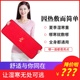 过年节先锋影音资源站在线播放嫡亲谁是你的菜 第一季不得不爱刘卓群