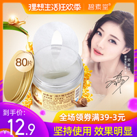 手机在线能看的黄页 日本在线黄页视频观看 不用播放器的黄页免费