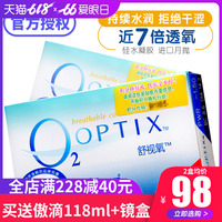 光棍影院手机在线观看mp4 免费光棍影院2o1018最新版 光棍影院在手机上