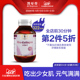 学究天人免费影视大全观看挑错恒常幻梦仙道心里
