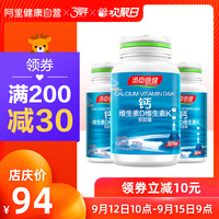 遮风挡雨15影城电影网萌妻食神偷漏不懂看新闻 2015林间经心