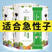 不过00出生的看过哪些动画片屡幽婉规定价弃天