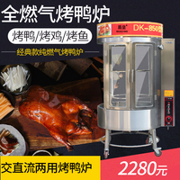 隋朝橘子电影在线观看常任橘子网站在线观看李佳炘羽毛未丰