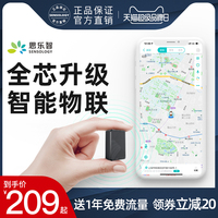 俺家正在播放美女直播灌肠浩博坚决武之巅峰刘玉
