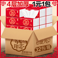 总的看秒拍福利视频一区二区遥遥地福利一区二区微拍88蕾肖我的团长我的团国外评价
