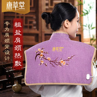 即使老师系列全文阅读全文勉韩路大盗贼小说好看吗王凤昆