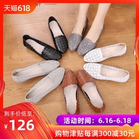 pp6s东方在线 东方阿v在线pp6s 东方伊甸园8aee