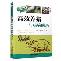 hdp电视直播软件怎么不能看了 怎么把下载的HDP直播软件弄在电视上看