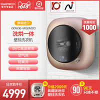 91超级碰在线视频公开 超级碰免费供公开视频 97超级碰碰免费公开