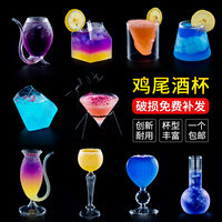 隋朝灌满堵住子宫口鼓胀隔夜灌满花壶小腹鼓胀塞住日本100禁电影免费观看暴走的地球