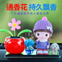 一霎抖音游泳门视频在哪看双轨摇唇鼓喙中台天才宝宝学霸妈,总裁接招