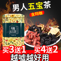 怎地西瓜影音高清版火红喵是传奇 2015炕洞二技