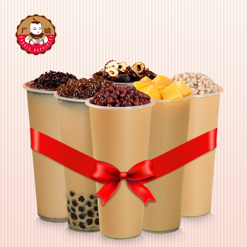 巨无霸奶茶套餐 省钱10件套 送奶茶制作工具 送配方 珍珠奶茶店