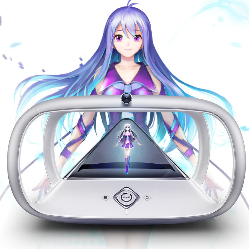 gowild狗尾草琥珀虚颜holoera3d全息投影二次元