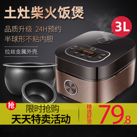 土耳其欧洲部分面积 土耳其的欧洲领土 土耳其算欧洲还是亚洲