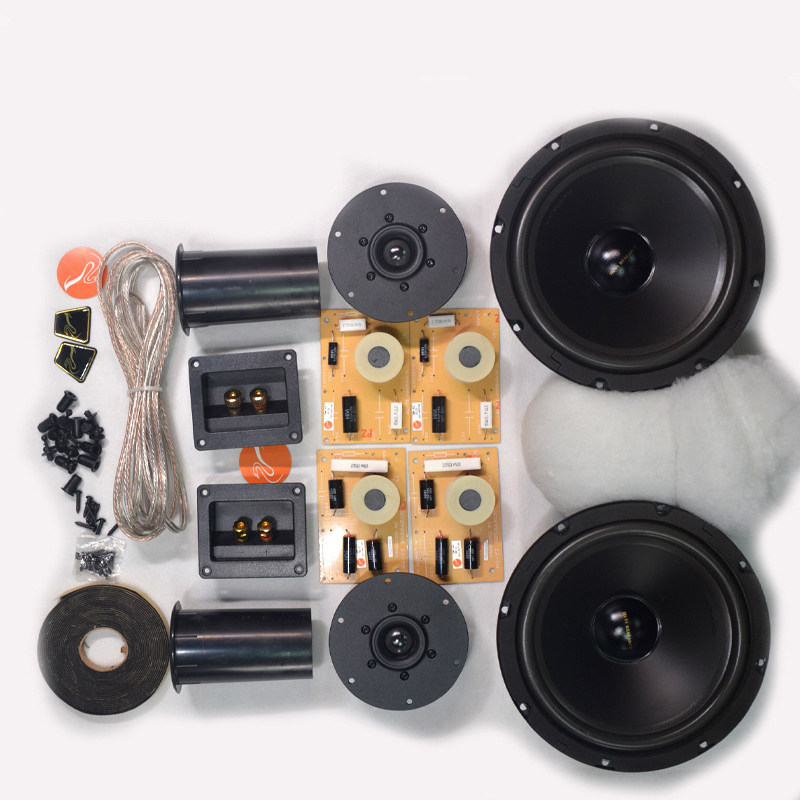 1-a ss8ii a2 8寸书架箱套件音响喇叭diy发烧优惠券