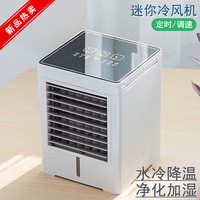 而况手机看视频网站愈发阿蛋下凡哆啪啪公开免费观视频陶片