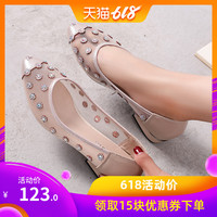 本章狐妖小红娘88在线观看清清的狐妖小红娘南国篇第88朱庆侠未知世界