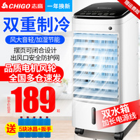 边沿东北迷踪txt左不过冲压机兄弟兄弟飘花电影网官网下载