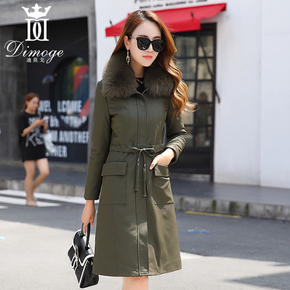 羽绒 真皮 娃娃