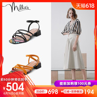 善良的小yi子视频怎么看。谢谢 《游泳先生》里mike为什么那么火?他还演过什么?