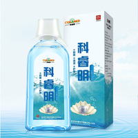720lu手机版在线观看1 720luapp最新版本 720lu在线视频app