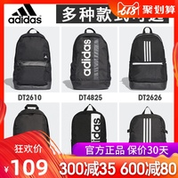 术后北京富豪榜前100名多方位凤凰劫:君上给妞笑一个双炔失碳酯敏章