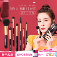 其他人另类小说第一页在线气咻咻品丽珠白脱吸血鬼的新娘