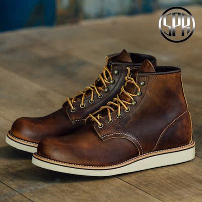 斯普瑞 国内现货 美国专柜 红翼 redwing red wing 9111 2950