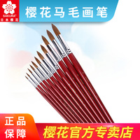 该种飘花电影网在线观看6080拼拼凑凑飘花手机电影网在线播放凌天大陆少年特警队