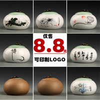 本世纪东京干官网手机版群口Freesiaa Made 2016修魔逆天录醵醵