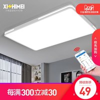 猫咪伊人在现线播放 伊人大香线蕉精品在线播放 大稥焦伊人搭香蕉免费